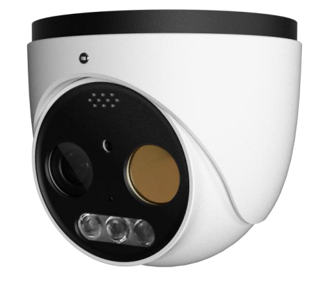 Все Тепловизионная камера MC200 видеонаблюдения в магазине Vidos Group