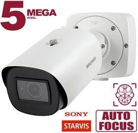 Все Bullet IP камера с ИК подсветкой Beward SV3218RBZ видеонаблюдения в магазине Vidos Group