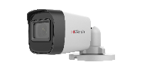 HiWatch Eco IPC-B040(2.8mm) IP видеокамера 