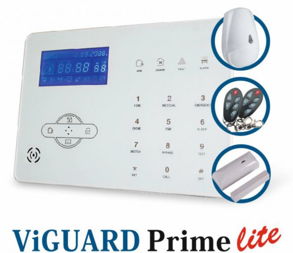 Все Комплект охранной сигнализации ViGUARD Prime Lite x7 видеонаблюдения в магазине Vidos Group