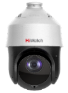 HiWatch DS-I425(B) скоростная поворотная видеокамера 4 Мп