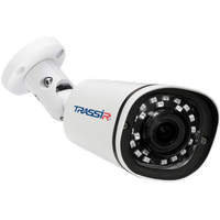 TRASSIR TR-D2141IR3 2,8 IP-камера корпусная уличная