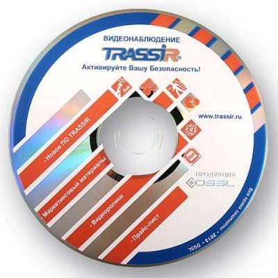 TRASSIR IP Профессиональное ПО для записи и отображения 1-й IP-видеокамеры 1