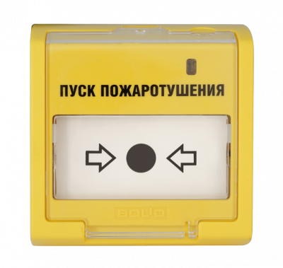 Болид ЭДУ 513-3М Адресное устройство ручного пуска системы пожаротушения