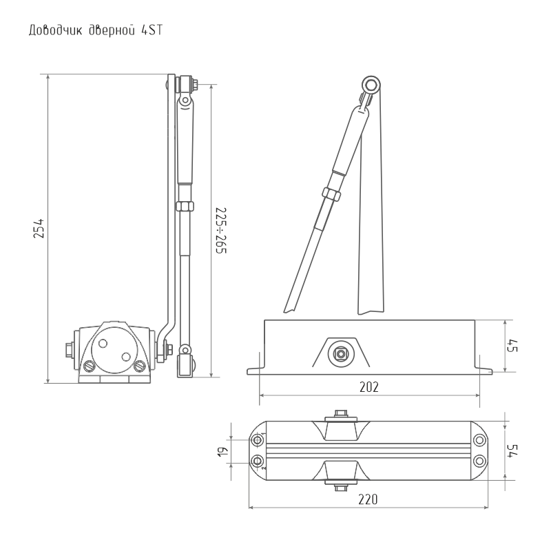 Все Доводчик НОРА-М 4ST (25-120 кг) (черный) морозостойкий 18685 видеонаблюдения в магазине Vidos Group