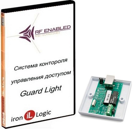 Все IronLogic Комплект Guard Light - 10/250 программное обеспечение видеонаблюдения в магазине Vidos Group