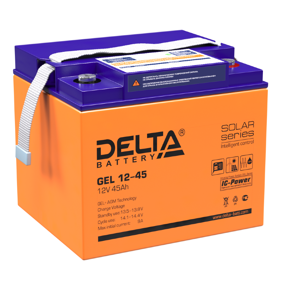 Все DELTA battery GEL 12-45 видеонаблюдения в магазине Vidos Group