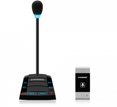 Stelberry S-520 цифровое переговорное устройство клиент-кассир