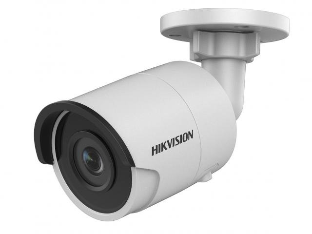 Все Hikvision DS-2CD2023G0-I (2.8mm) 2Мп уличная цилиндрическая IP-камера видеонаблюдения в магазине Vidos Group