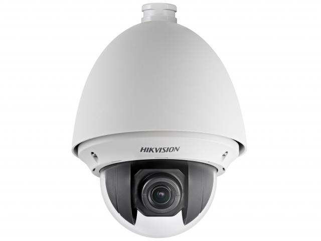 Все Hikvision DS-2DE4225W-DE видеокамера IP видеонаблюдения в магазине Vidos Group