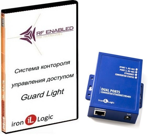 Все IronLogic Комплект Guard Light - 10/250 IP (WEB) программное обеспечение видеонаблюдения в магазине Vidos Group