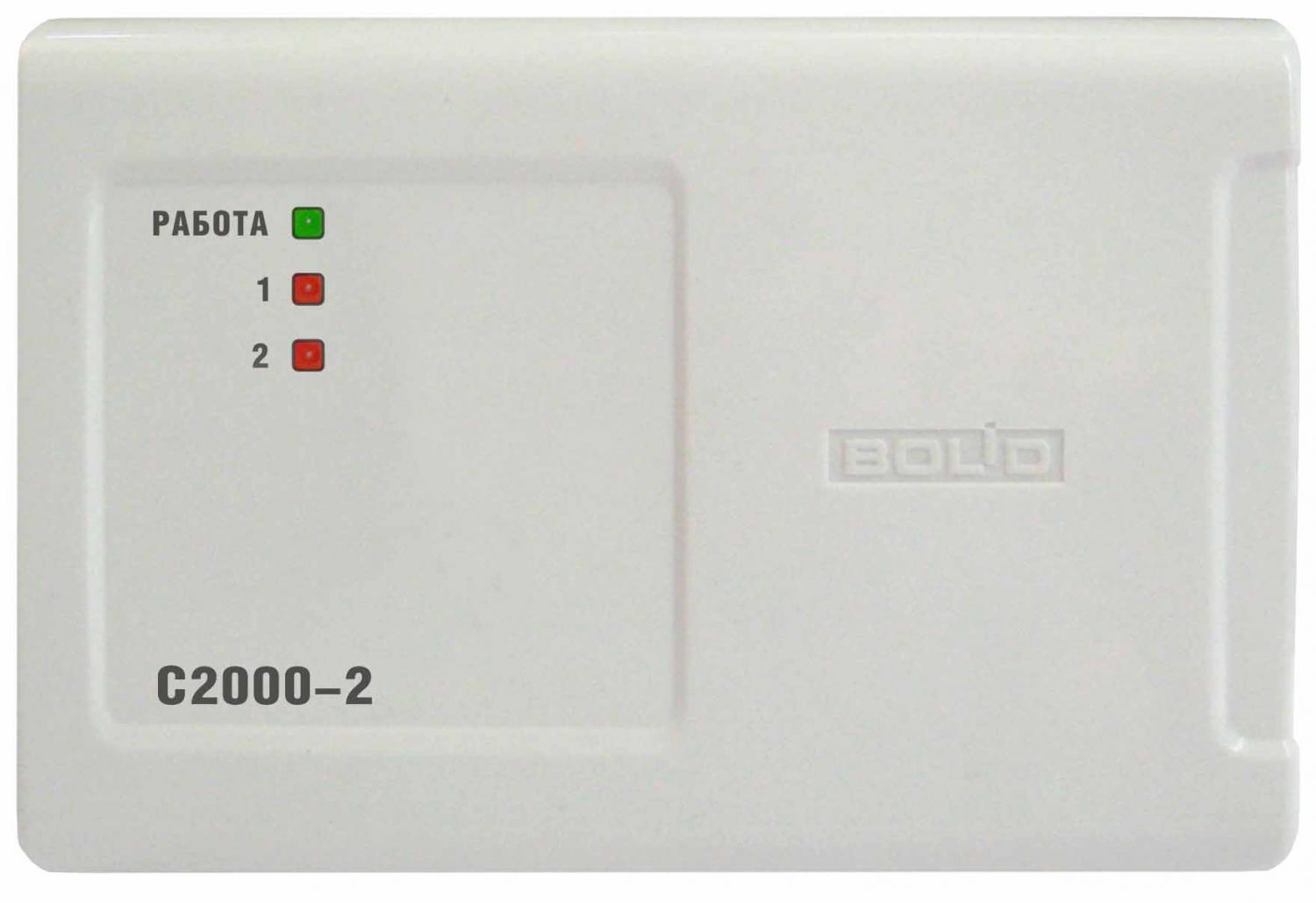 Все Болид С2000-СП2 исп.01 Адресный релейный блок видеонаблюдения в магазине Vidos Group