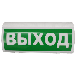Все Сибирский Арсенал ВОСХОД-РС1 12В видеонаблюдения в магазине Vidos Group