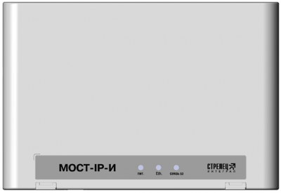 Аргус-Спектр Мост-IP-И коммуникатор