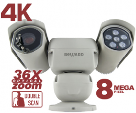 Все Beward SV8193215-R3 PTZ IP камера видеонаблюдения в магазине Vidos Group