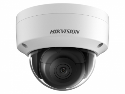 HikVision DS-2CD2143G2-IS (2,8mm) IP-камера