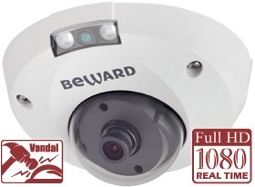Все Beward NK55630D8 IP камеры безопасный регион видеонаблюдения в магазине Vidos Group