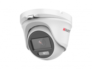 Все HiWatch DS-T203L(3.6mm) Уличная цилиндрическая HD-TVI камера видеонаблюдения в магазине Vidos Group