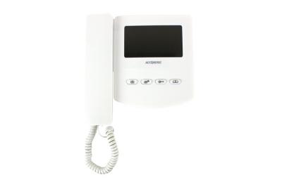 AccordTec AT-VD 433C (белый) мониторы видеодомофонов