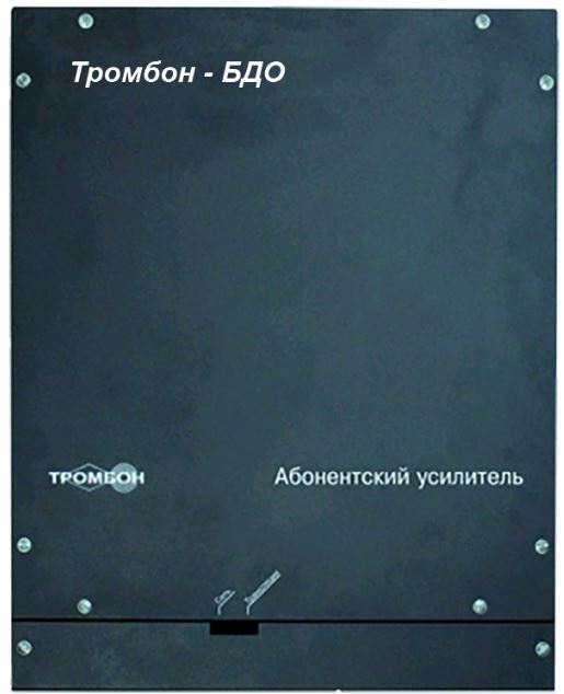 Все ТРОМБОН БДО-УМ120 блок дистанционного оповещения видеонаблюдения в магазине Vidos Group