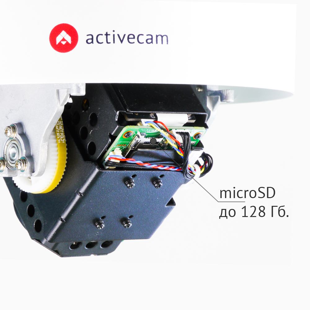 Все ActiveCam AC-D6124 уличная компактная FullHD SpeedDome-камера с питанием по Ethernet x25 зумом видеонаблюдения в магазине Vidos Group