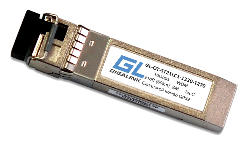 Все GIGALINK GL-OT-SC100MPO24-SR10 CPF/CPF2/CFP6 видеонаблюдения в магазине Vidos Group