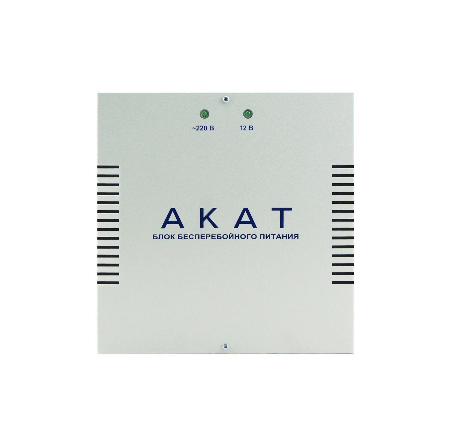 Все АКАТ-12-40 V8 (ББП-40 V8) многоканальный ББП с простым разветвителем (V) в корпусе С4 видеонаблюдения в магазине Vidos Group
