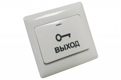 Alarmico AL-EXB2 кнопка выхода