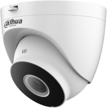 Все Dahua DH-IPC-HDW1430DTP-STW-0360B IPC разрешение 4Мп видеонаблюдения в магазине Vidos Group