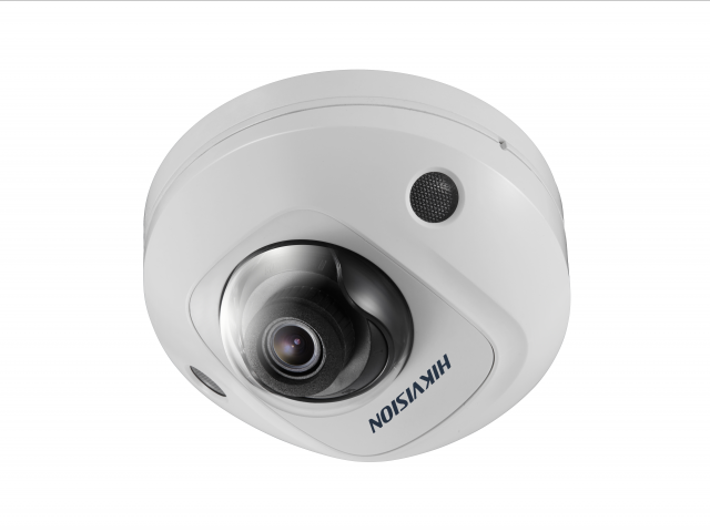 Все HikVision DS-2CD2543G0-IS (4mm) Уличная компактная IP-камера видеонаблюдения в магазине Vidos Group