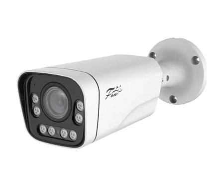 Все Fox FX-C20V-IR (белая) Видеокамера уличная видеонаблюдения в магазине Vidos Group