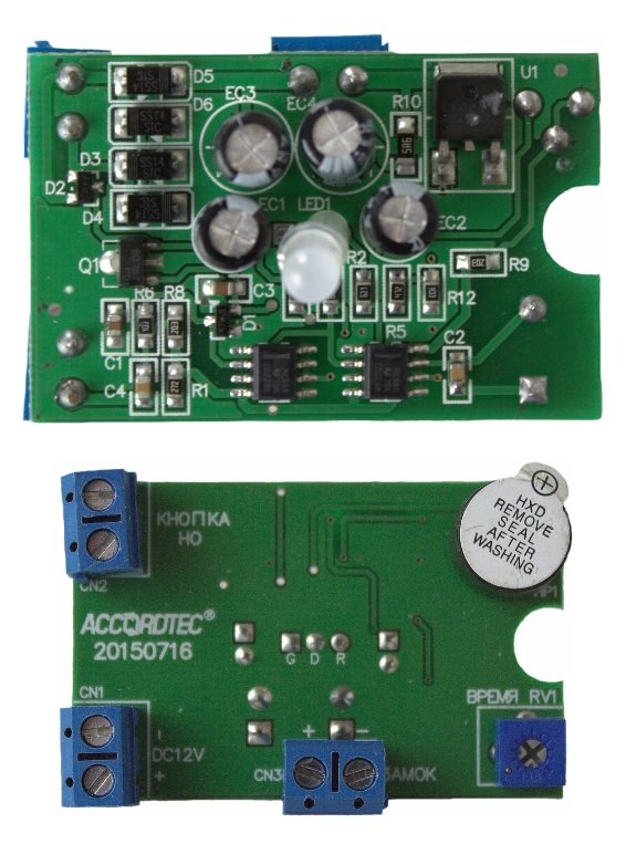 accordtec ml-194 (электронная плата) замки электромагнитные с контроллерами
