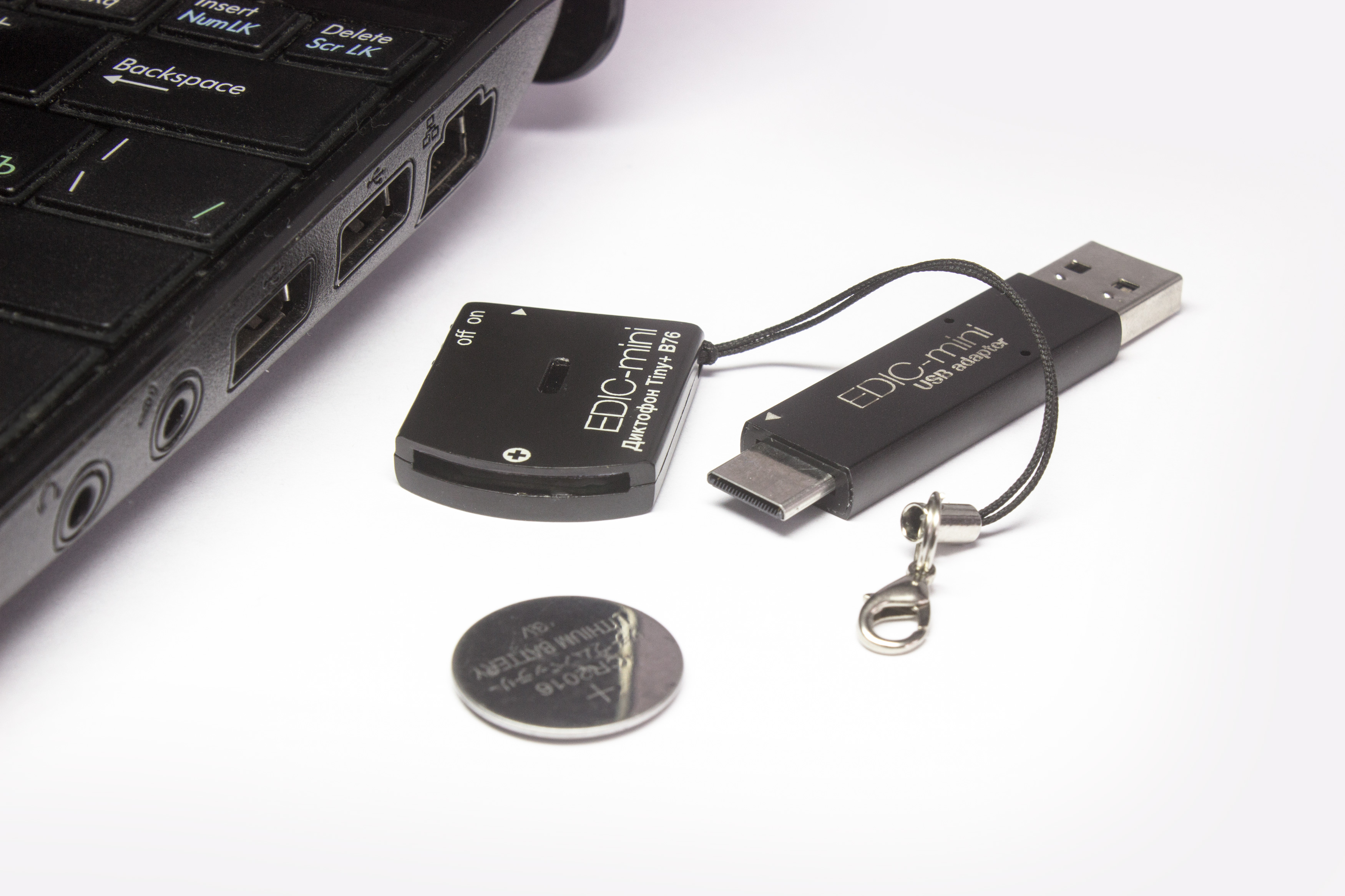 Все ТС Edic-mini TINY+ B76-150HQ  Диктофон  видеонаблюдения в магазине Vidos Group