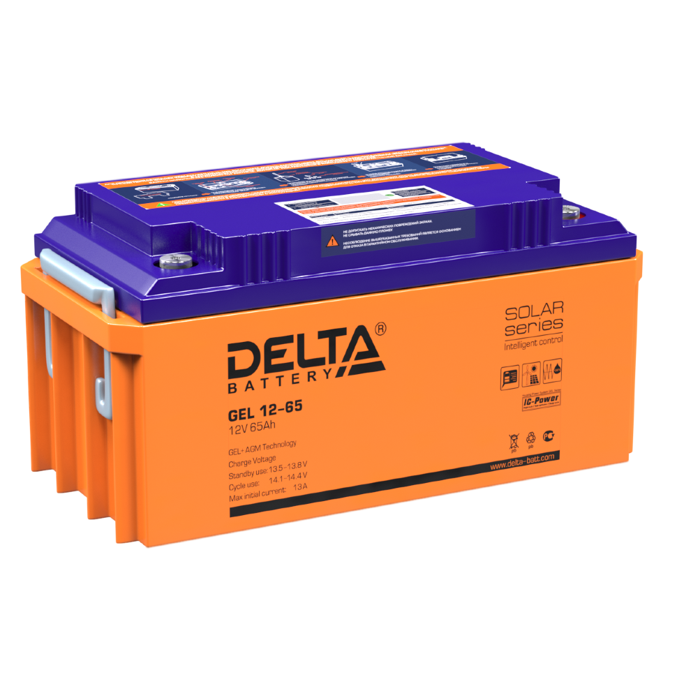 Все DELTA battery GEL 12-65 видеонаблюдения в магазине Vidos Group