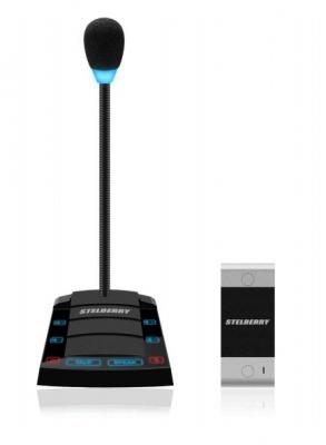 Stelberry S-510 цифровое переговорное устройство клиент-кассир