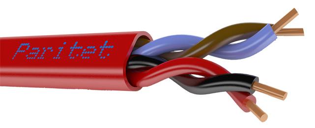 Паритет КСРВнг(А)-FRLS 2х2х1,78 (2,5 кв мм) кабель огнестойкий для групповой прокладки
