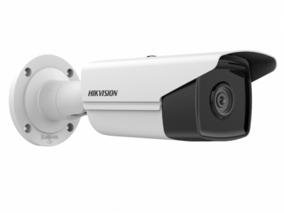 HikVision DS-2CD2T43G2-4I(2,8mm) белый IP-камера уличная