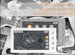 esher-site.png esher-site.png